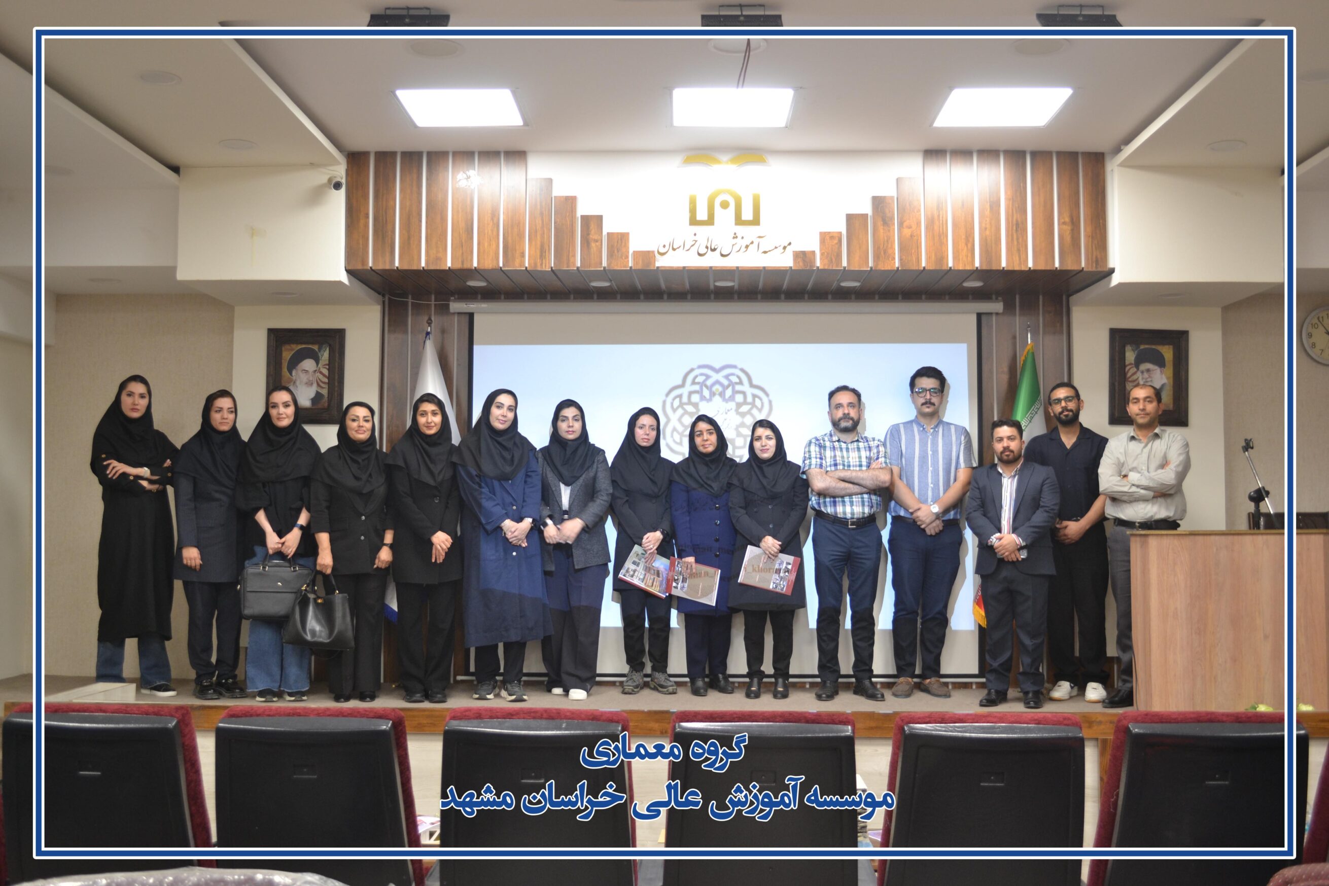 DSC 0376 copy scaled مؤسسه آموزش عالی خراسان