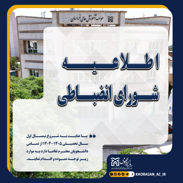 خبر به همراه داشتن کارت و پوشش