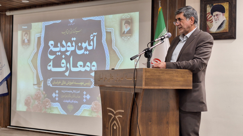 پیوست خبر تودیع معارفه