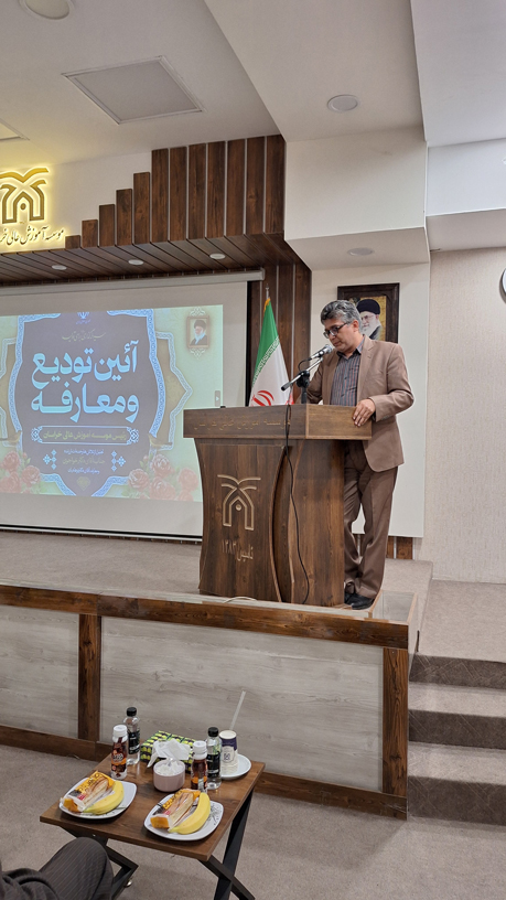 پیوست خبر تودیع معارفه