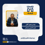 خبر ابقا معاون دانشجویی