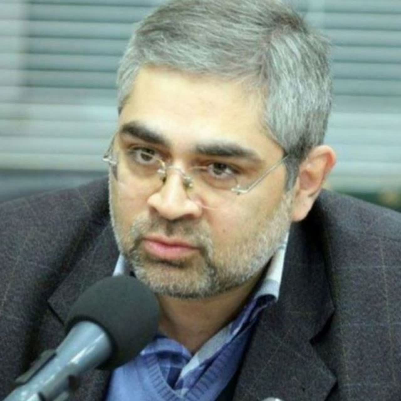 عرفان مؤسسه آموزش عالی خراسان